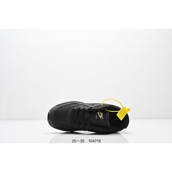 Children Shoes Nike High Quality Children Shoes Nike High Quality