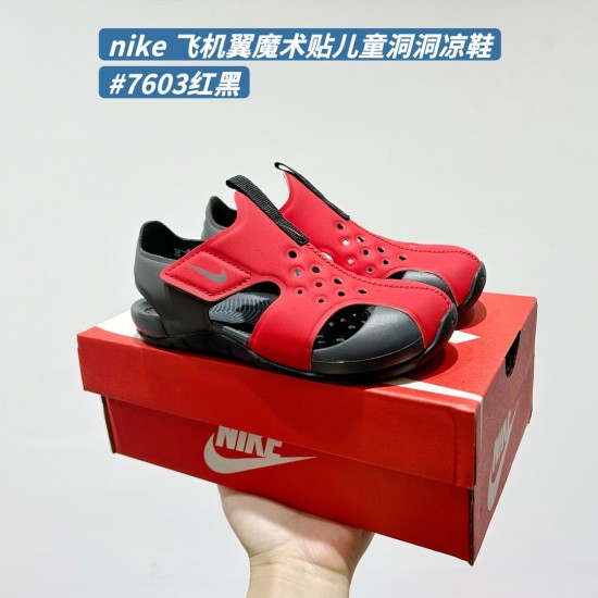 Children Shoes Nike High Quality Children Shoes Nike High Quality