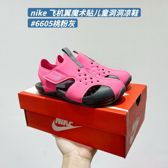 Children Shoes Nike High Quality Children Shoes Nike High Quality