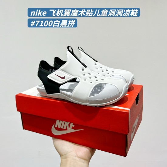 Children Shoes Nike High Quality Children Shoes Nike High Quality