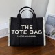 MJ Tote MJ Tote