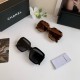 Chanel Glasses