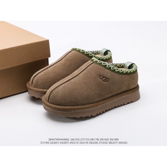 Children Shoes Ugg High Quality Children Shoes Ugg High Quality