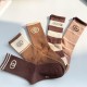 Gucci Socks