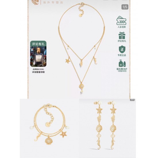 Dior Jewelry Earrings Dior Jewelry Earrings