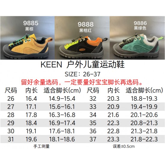 Children Shoes Keen High Quality Children Shoes Keen High Quality