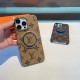 LV Phone Case