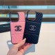 Chanel Phone Case Chanel Phone Case