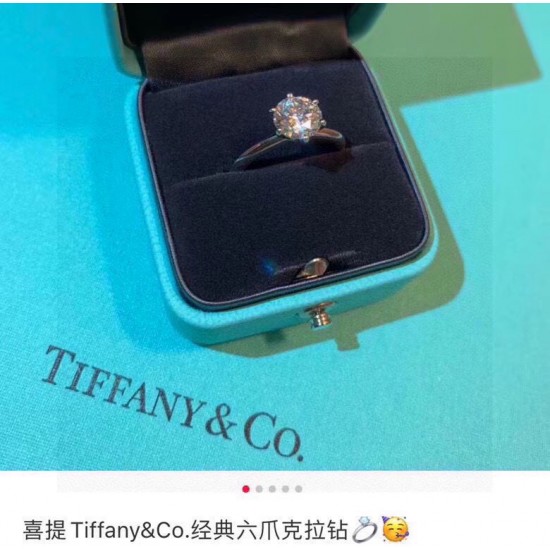 Tiffany Jewelry Ring Tiffany Jewelry Ring