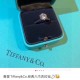 Tiffany Jewelry Ring Tiffany Jewelry Ring