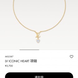 LV Jewelry Earrings