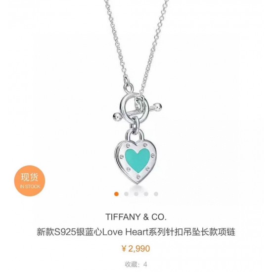Tiffany Jewelry Necklace Tiffany Jewelry Necklace