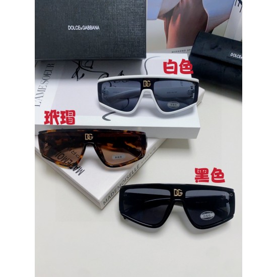 DG Glasses