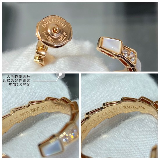 Bvlgari Jewelry Earrings Bvlgari Jewelry Earrings