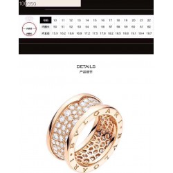 Bvlgari Jewelry High Quality