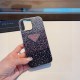 Prada Phone Case