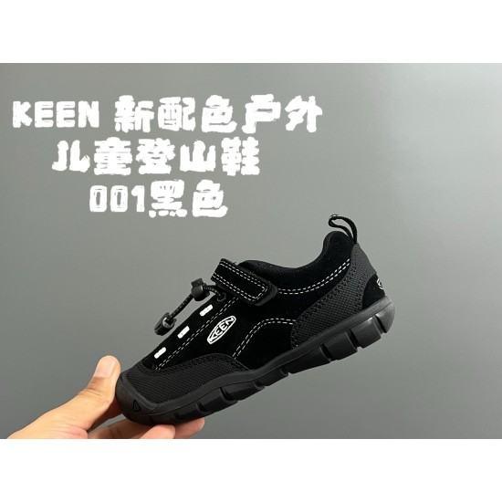 Children Shoes Keen High Quality Children Shoes Keen High Quality