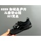 Children Shoes Keen High Quality Children Shoes Keen High Quality