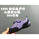 Children Shoes Keen High Quality Children Shoes Keen High Quality