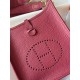 Hermes Bags Top Quality Evelyne 17cm
Hermes Bags Top Quality Evelyne 17cm