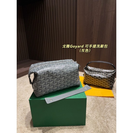 Goyard Bags High Quality Goyard Bags High Quality