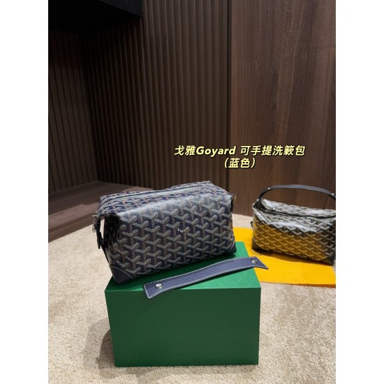 Goyard Bags High Quality Goyard Bags High Quality