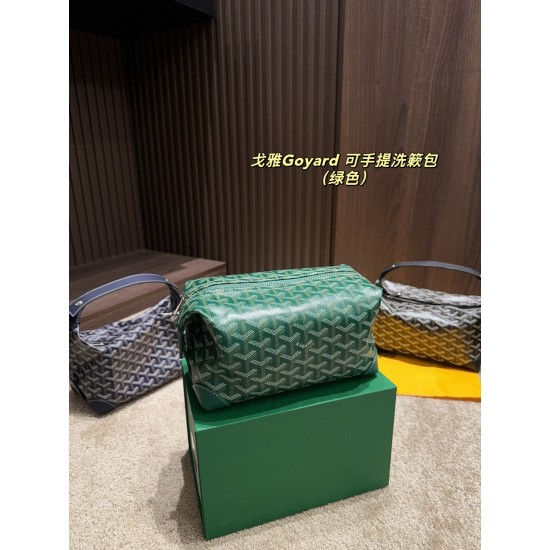 Goyard Bags High Quality Goyard Bags High Quality
