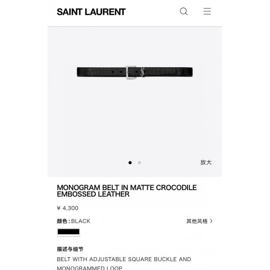 YSL Belts
Top Quality YSL Belts
Top Quality