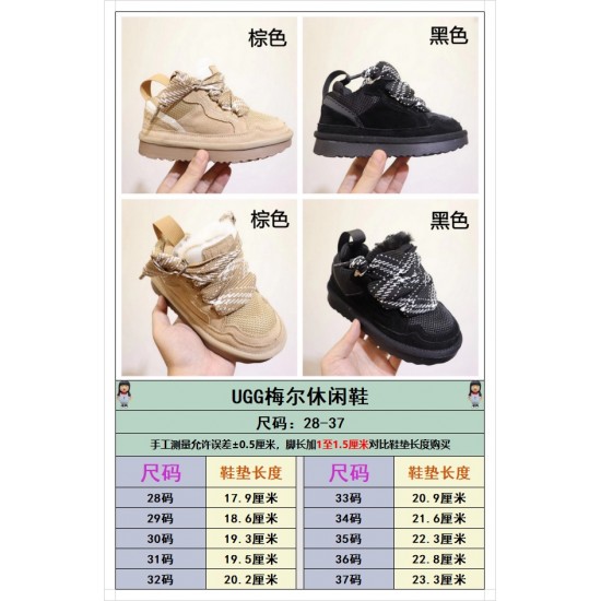 Children Shoes Ugg High Quality Children Shoes Ugg High Quality