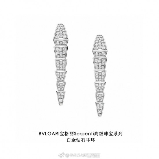 Bvlgari Jewelry Earrings Bvlgari Jewelry Earrings