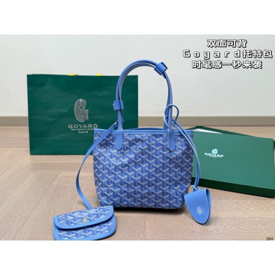 Goyard Bags High Quality Goyard Bags High Quality