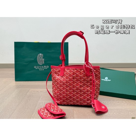 Goyard Bags High Quality Goyard Bags High Quality