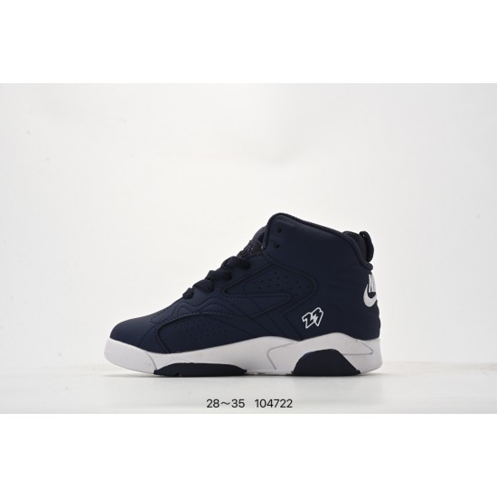 Children Shoes Nike High Quality Children Shoes Nike High Quality