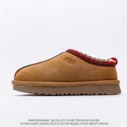 Children Shoes Ugg High Quality