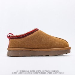 Children Shoes Ugg High Quality
