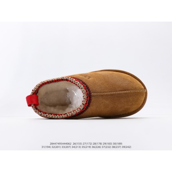 Children Shoes Ugg High Quality