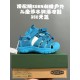 Children Shoes Keen High Quality Children Shoes Keen High Quality