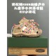 Children Shoes Keen High Quality Children Shoes Keen High Quality