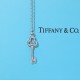 Tiffany Jewelry Necklace Tiffany Jewelry Necklace