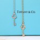 Tiffany Jewelry Necklace Tiffany Jewelry Necklace