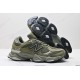 New Balance Shoes High Quality New Balance Shoes High Quality