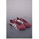 Asics Shoes Top Quality