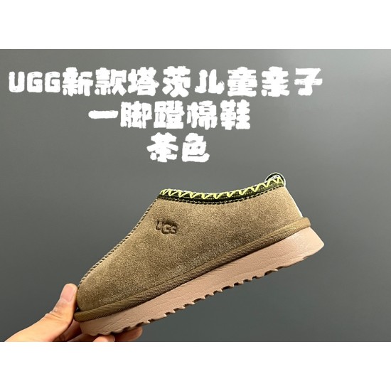 Children Shoes Ugg High Quality Children Shoes Ugg High Quality