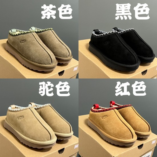 Children Shoes Ugg High Quality Children Shoes Ugg High Quality