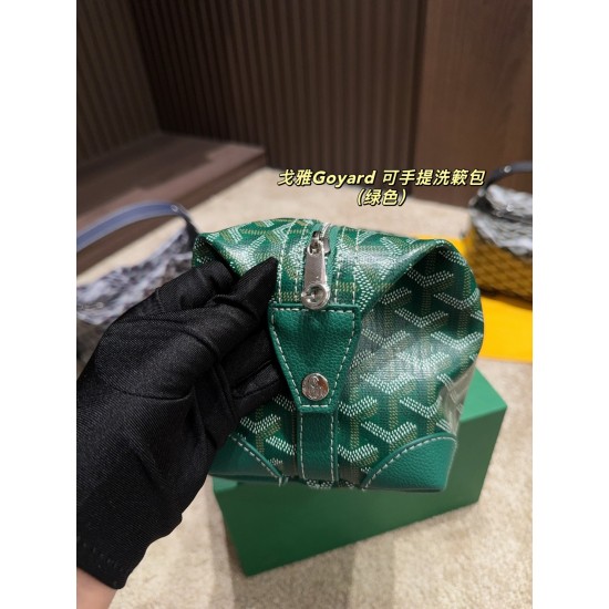 Goyard Bags High Quality Goyard Bags High Quality