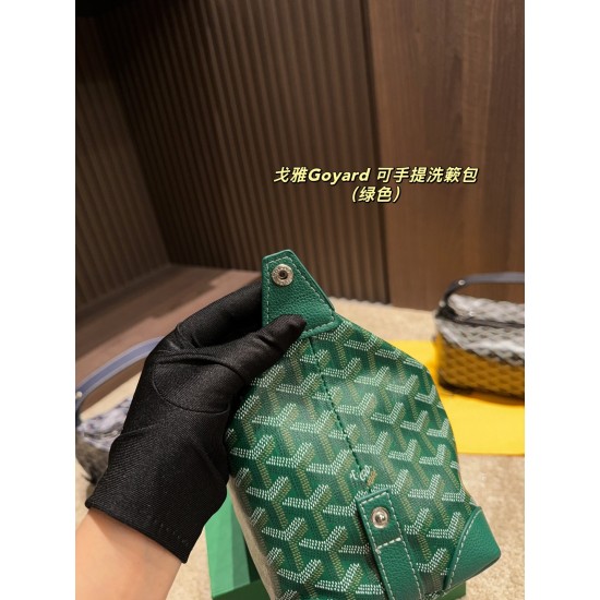 Goyard Bags High Quality Goyard Bags High Quality