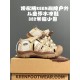 Children Shoes Keen High Quality Children Shoes Keen High Quality