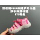 Children Shoes Keen High Quality Children Shoes Keen High Quality