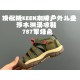 Children Shoes Keen High Quality Children Shoes Keen High Quality