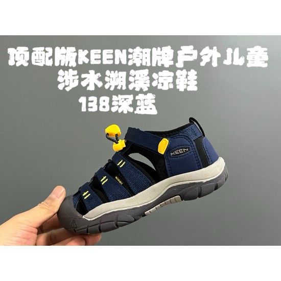 Children Shoes Keen High Quality Children Shoes Keen High Quality